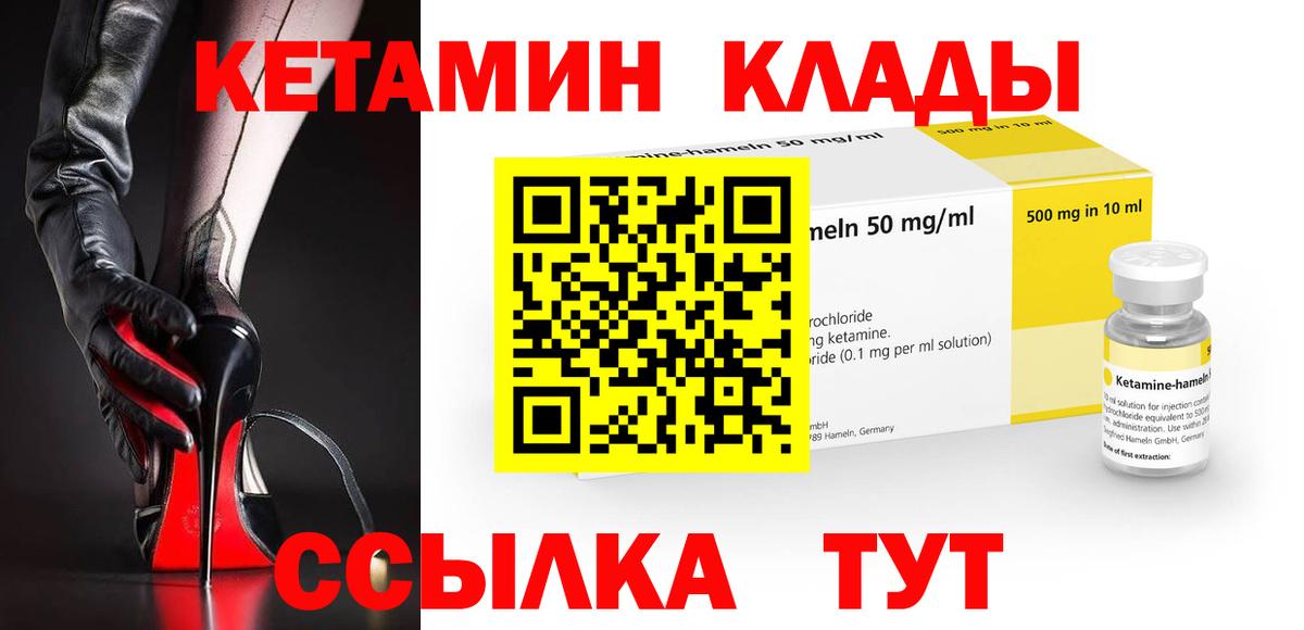 ЭКСТАЗИ  Кокаин  Коркино  Амфетамин кристаллы  ГАШ  МДМА  Вход с VPN  Мефедрон кристаллы  Марихуана 