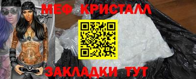 ECSTASY Краснознаменск