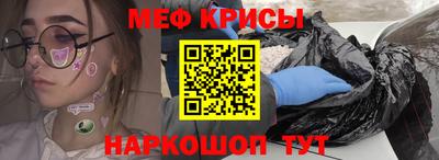 ECSTASY Краснознаменск