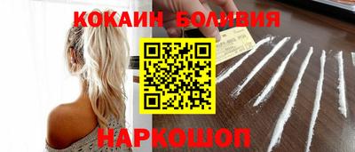ECSTASY Краснознаменск