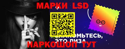 метамфетамин Краснодар