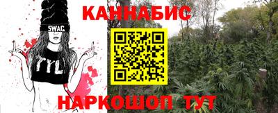ECSTASY Краснознаменск