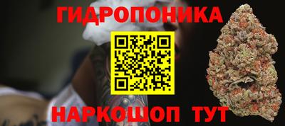 мет Краснокаменск