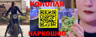 метамфетамин Краснодар