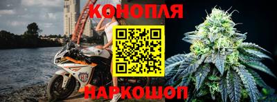 ECSTASY Краснознаменск