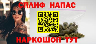 ECSTASY Краснознаменск
