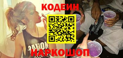 мет Краснокаменск
