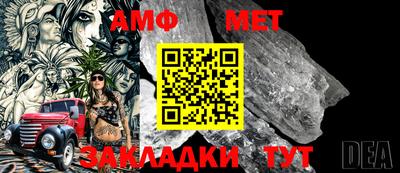 ECSTASY Краснознаменск