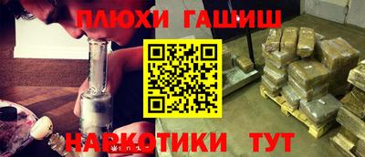 ECSTASY Краснознаменск