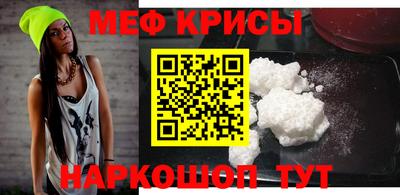 ECSTASY Краснознаменск