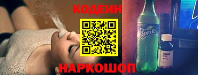 ECSTASY Краснознаменск
