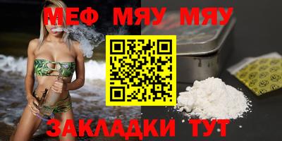 ECSTASY Краснознаменск