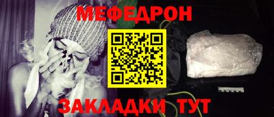 ECSTASY Краснознаменск