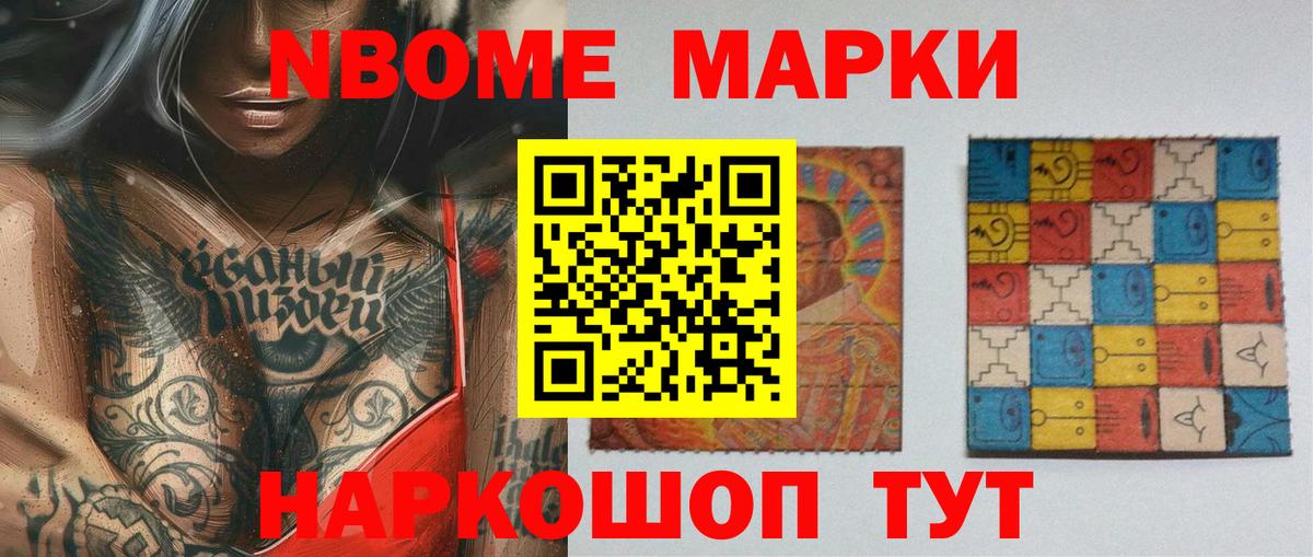 ЛСД экстази  ЛСД экстази кислота  Лсд 25 экстази ecstasy  Вход с VPN  Коркино 